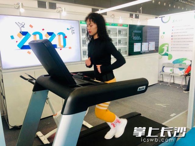“虚拟教练”代替私教 湖南将建300家物联网智能健身房